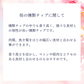 桜の燻製チップ-500g-